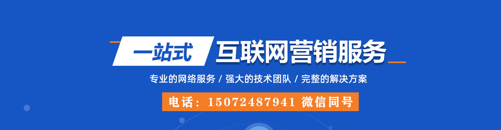 川汇小红书信息流